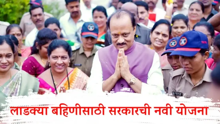 mmlby loan scheme